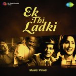 Ek Thi Ladki - Zeenat Begum Song Download